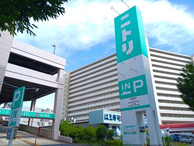 ニトリ：1800m