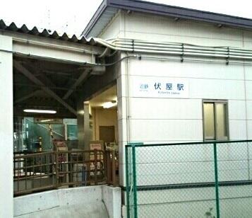 近鉄名古屋線　伏屋駅：300m