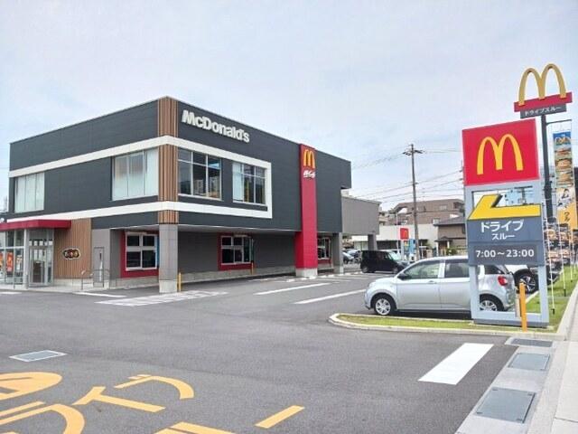 マクドナルド：750m