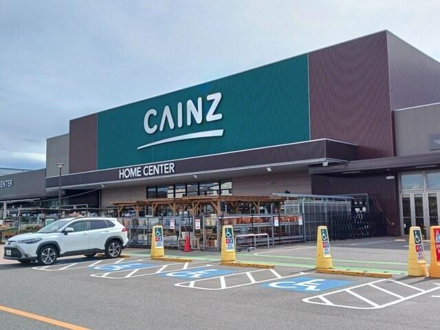 カインズ名古屋当知店：1000m