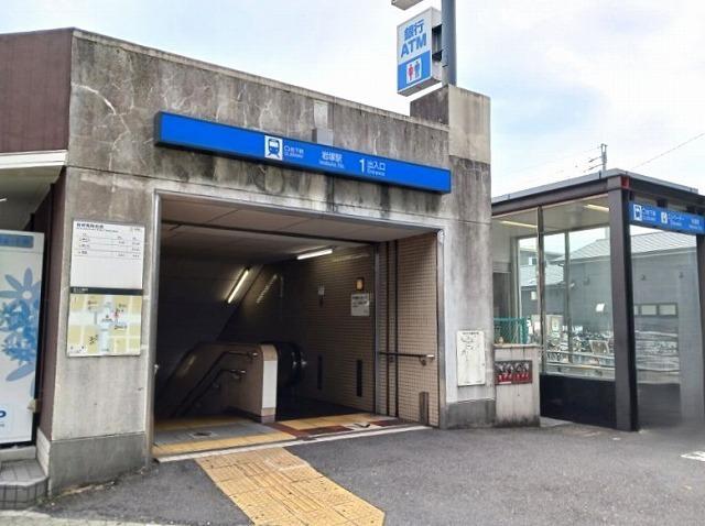 地下鉄東山線　岩塚駅：450m