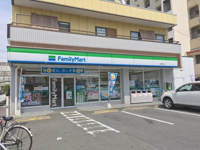ファミリーマート大高駅前店：400m