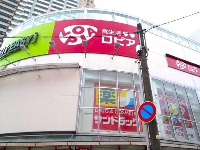 バロー：540m