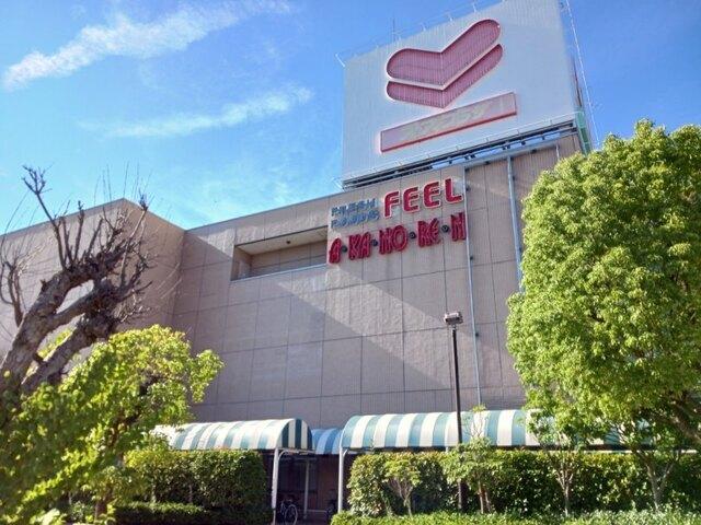 フィール　アイアイプラザ：950m