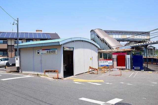 名鉄　本星崎駅：400m