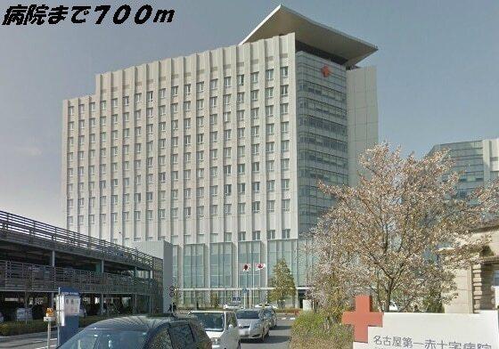 名古屋第一赤十字病院：700m