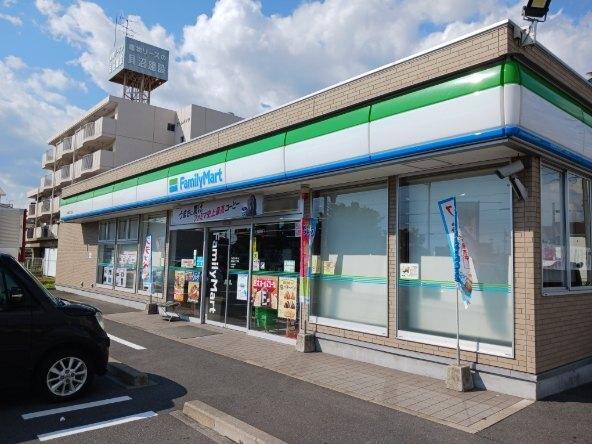 ファミリーマート：400m