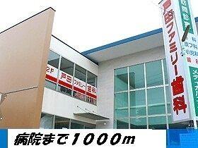 戸田ファミリー歯科：1000m