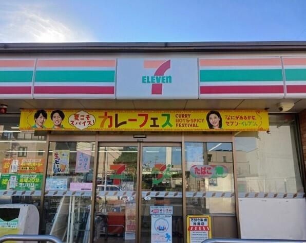 名古屋春田郵便局：1000m