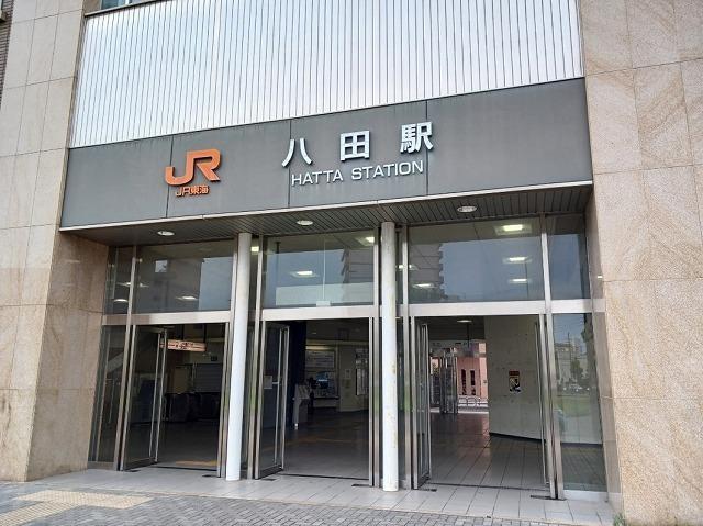 ＪＲ関西本線　八田駅：550m