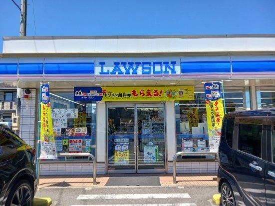 ローソン：450m