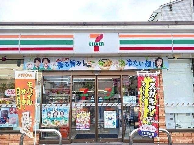 セブンイレブン：160m