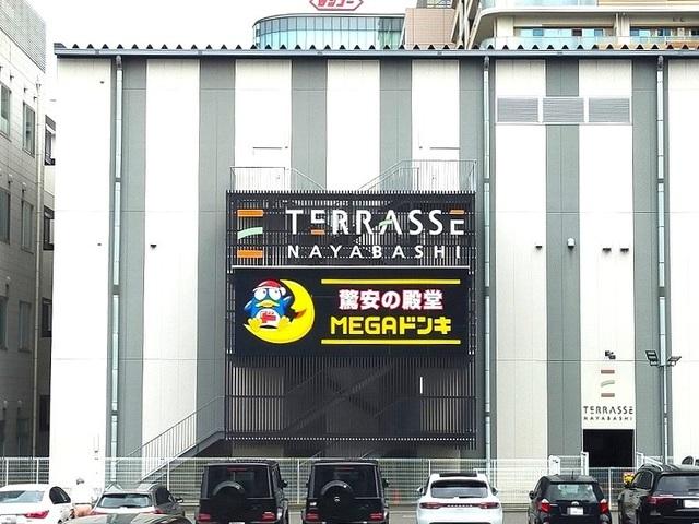 名古屋丸の内郵便局：560m