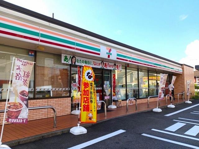 ファミリーマート：400m