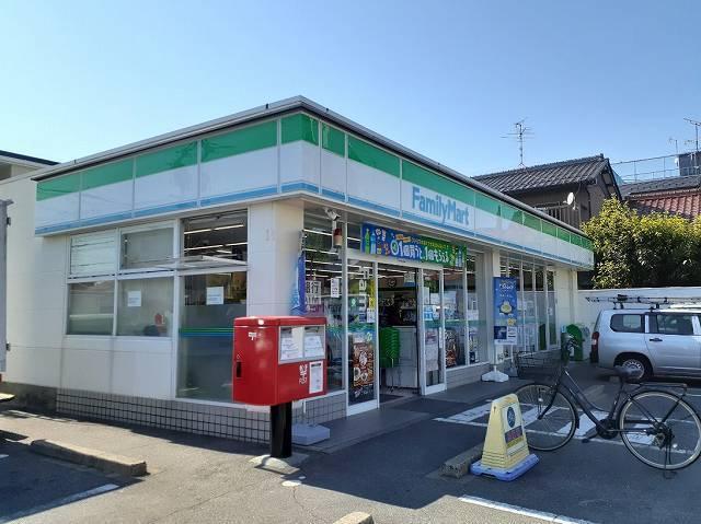 ファミリーマート：250m