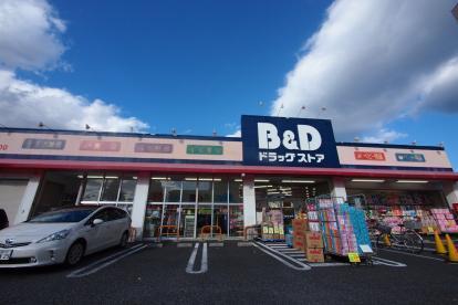 B&Dドラッグストア：850m