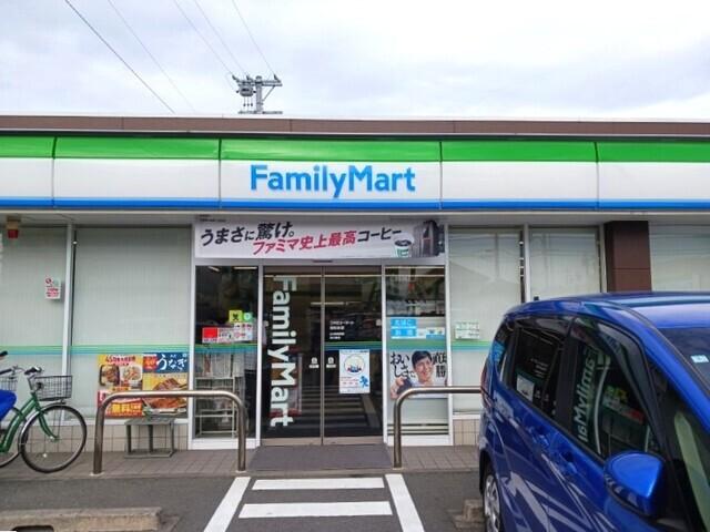 ファミリーマート：350m