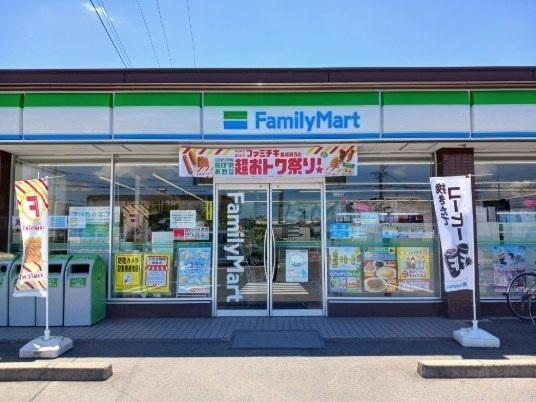 ファミリーマート：600m
