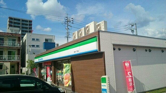 ファミリーマート：540m