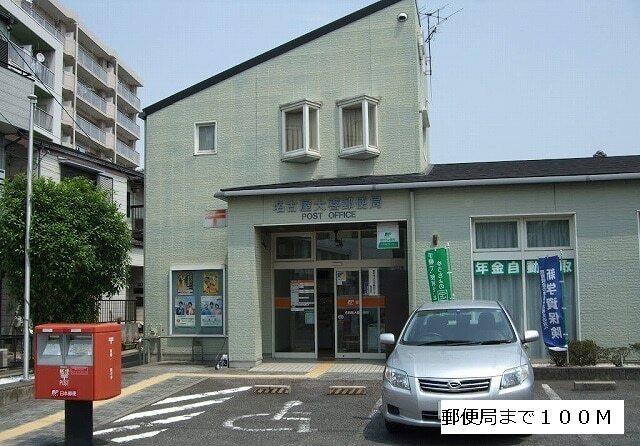 郵便局：100m