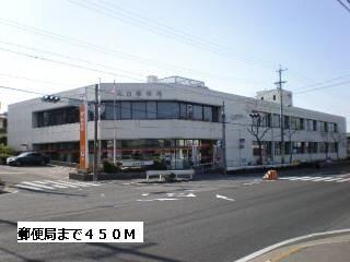 郵便局：450m