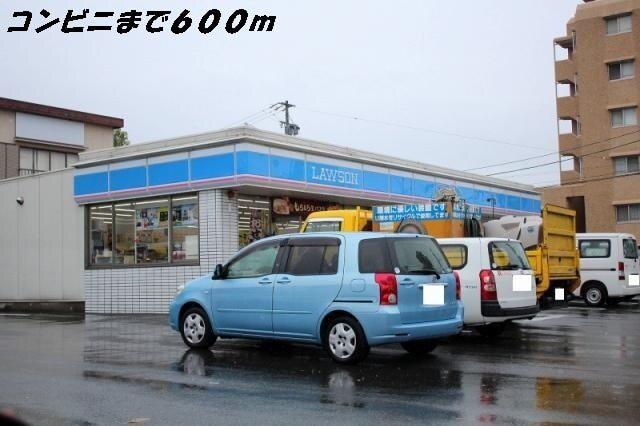 ローソン：600m