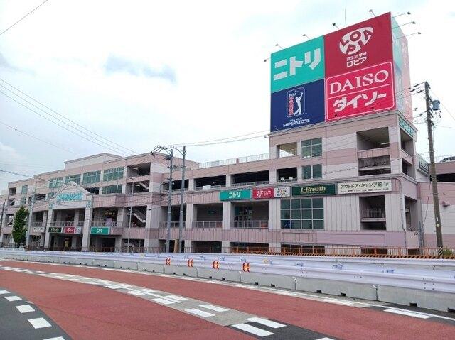 ニトリ：1200m