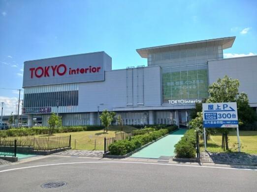 東京インテリア家具：2500m