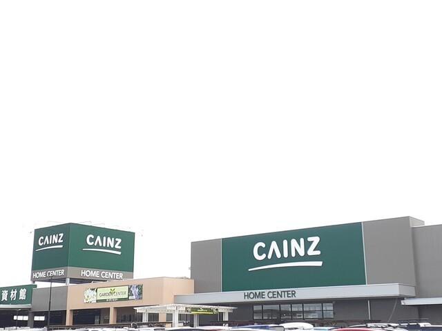 カインズホーム：750m