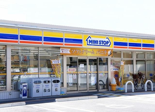 ミニストップ名古屋黒沢台店：97m