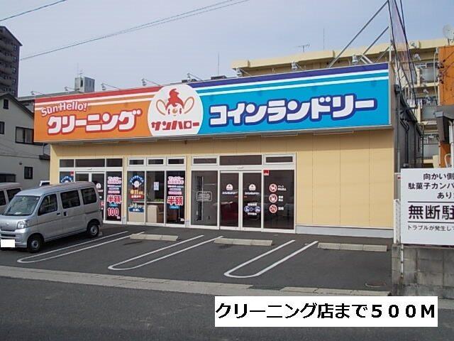 サンハロー：500m