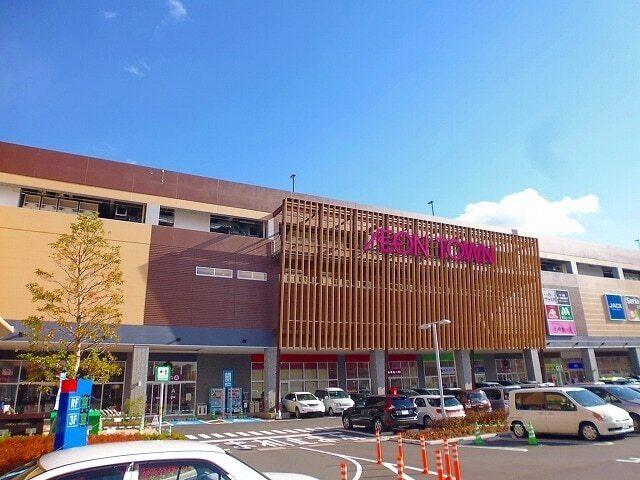 イオンタウン名西：800m