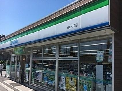ファミリーマート：160m