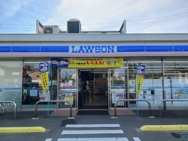 ローソン：190m