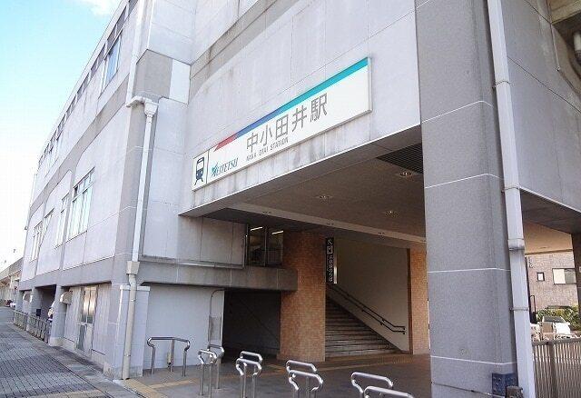 名鉄犬山線中小田井駅：750m