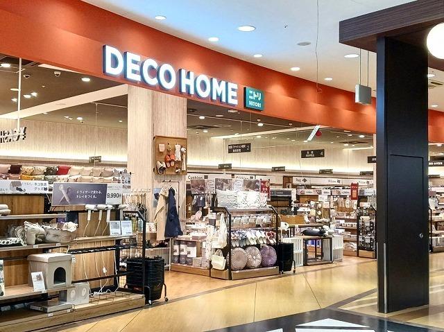 ＤＥＣＯ ＨＯＭＥ ニトリ：450m