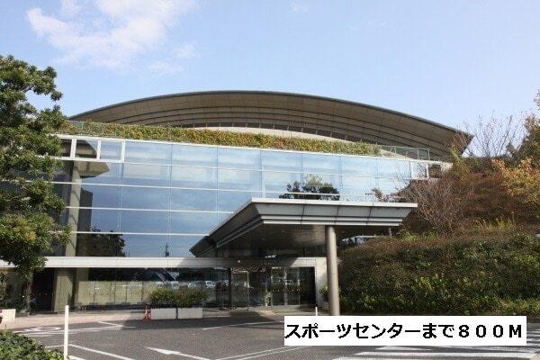 名東スポーツセンター：800m