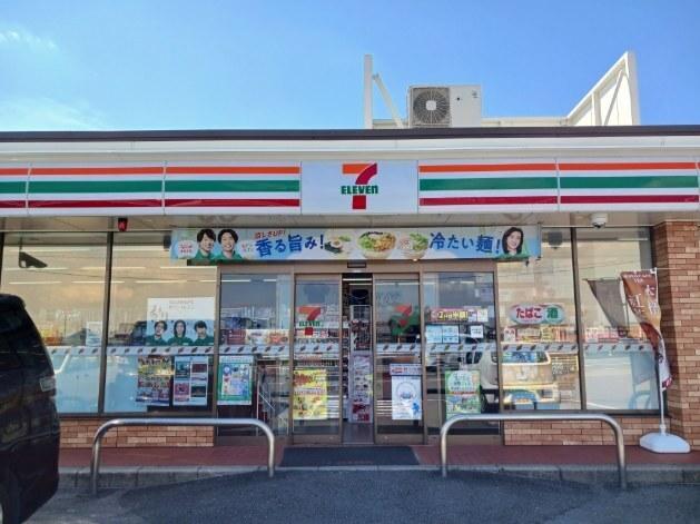 セブンイレブン：260m