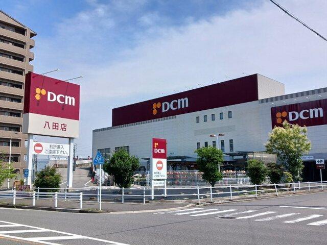 ＤＣＭ：1700m