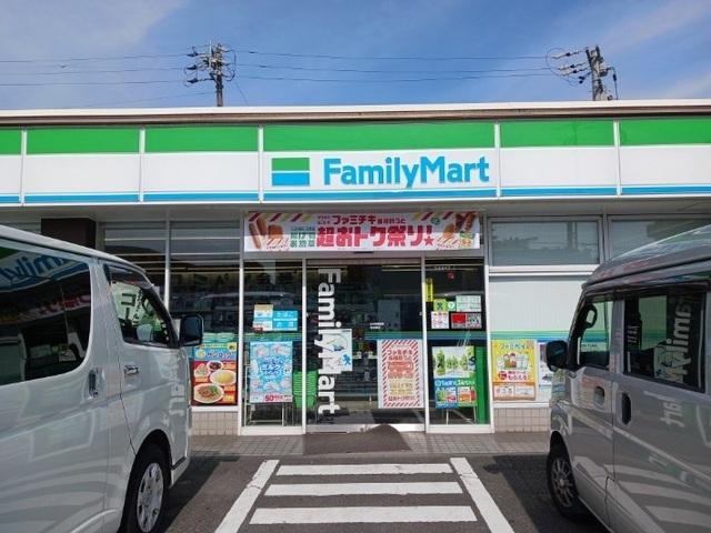 ファミリーマート：550m