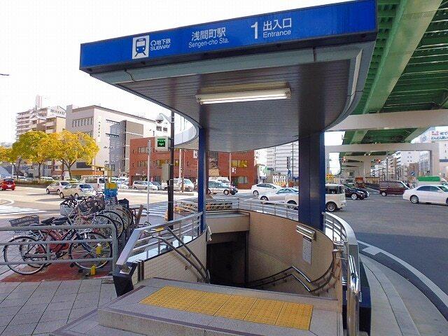 地下鉄鶴舞線浅間町駅：550m