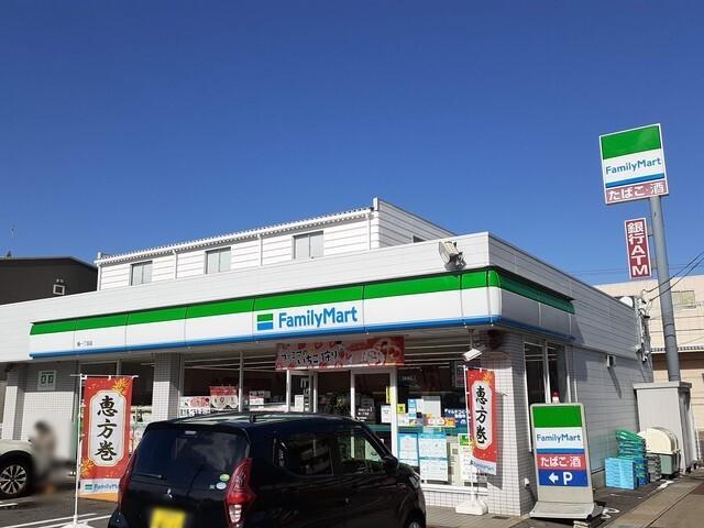 ファミリーマート：750m