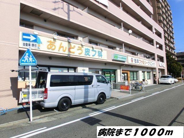 あんどう皮フ科：1000m