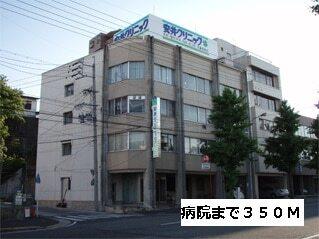 安井クリニック：350m