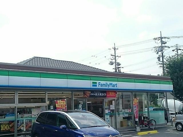 ファミリーマート：600m