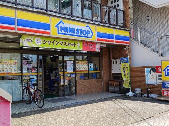 ミニストップ：350m