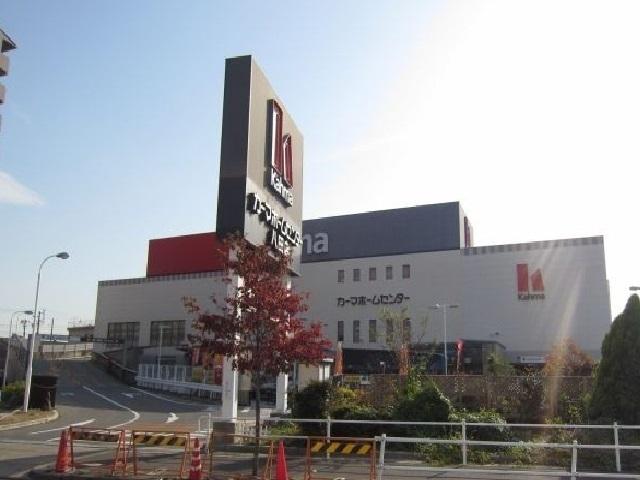 カーマホームセンター：400m