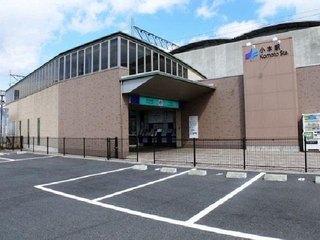 あおなみ線　小本駅：600m