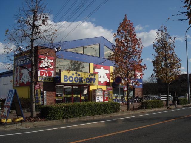 本屋：295m