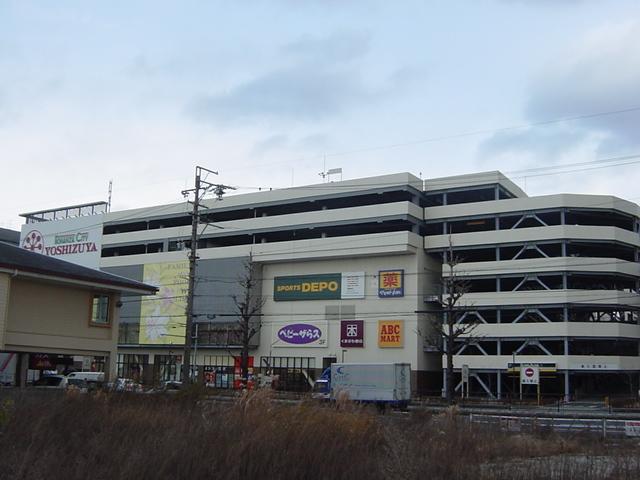 イッツボナンザシティヨシヅヤ名古屋名西店：980m